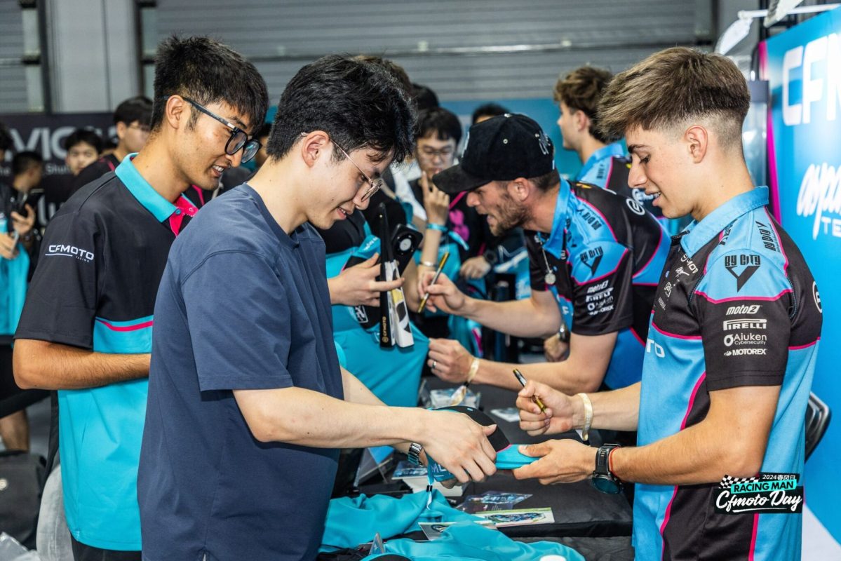 cfmoto day 2024