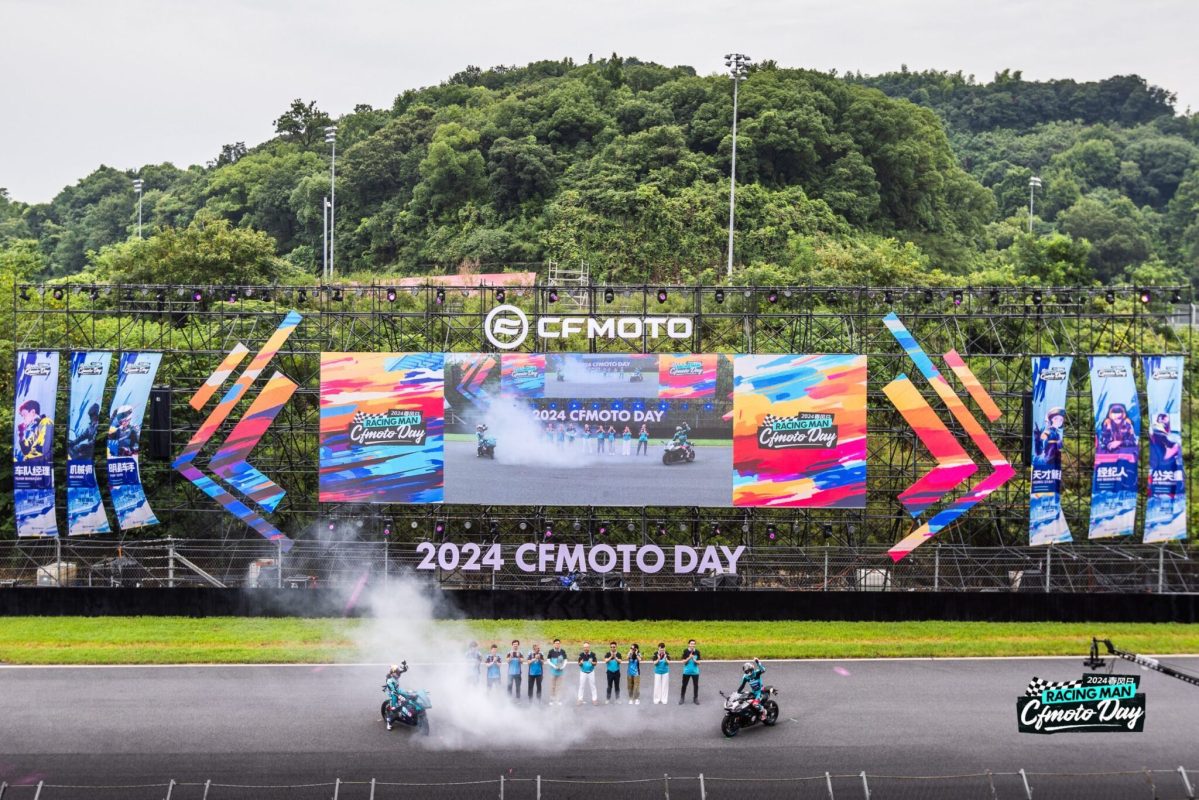 cfmoto day 2024