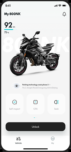 Cfmoto Aplikacija Digital Key 1