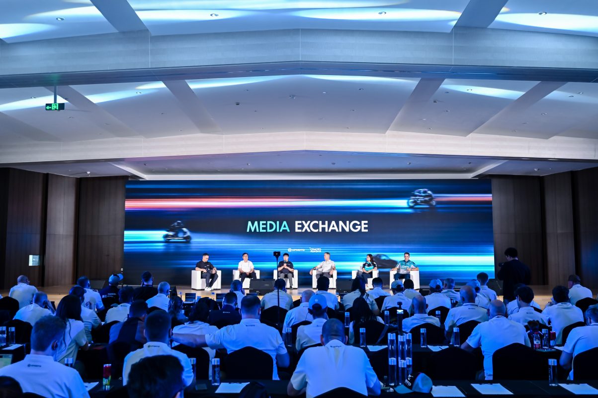 cfmoto experience 2026