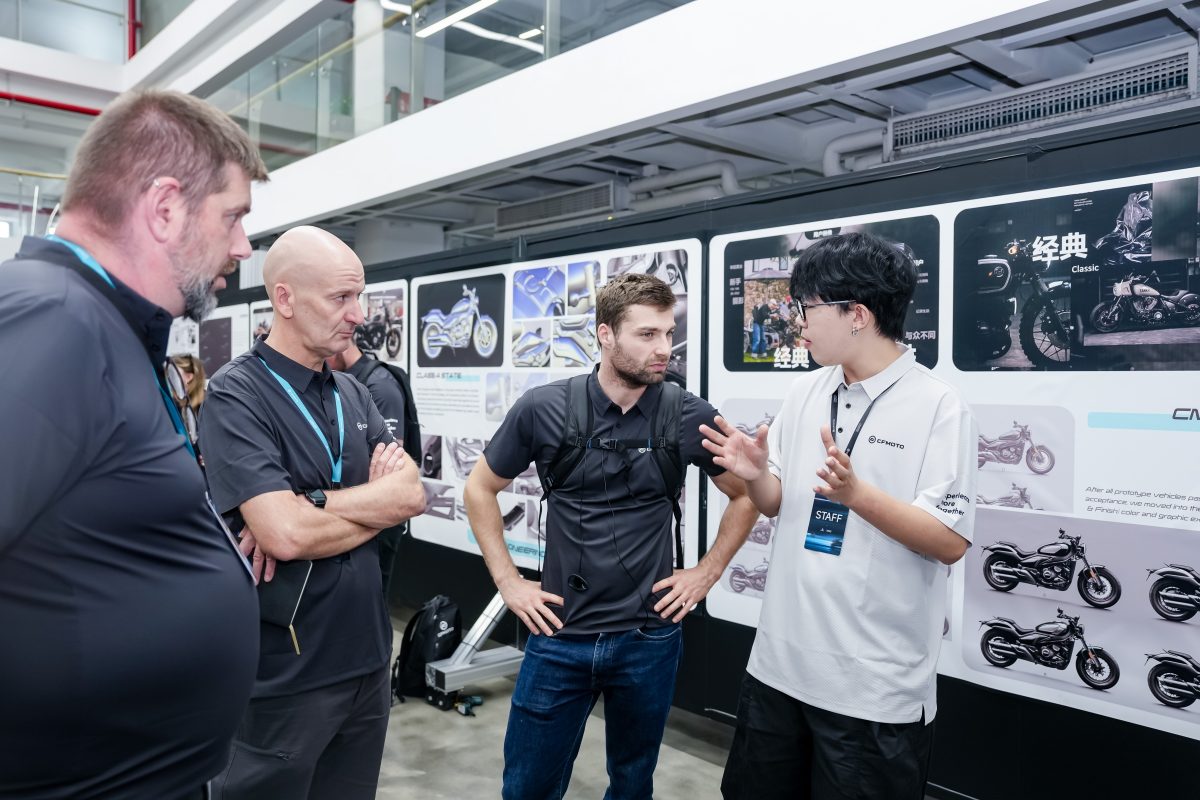 CFMOTO Experience 2026