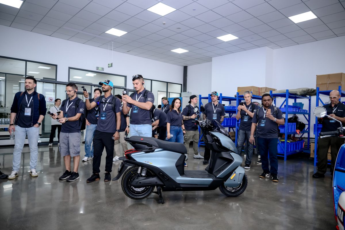 CFMOTO Experience 2026