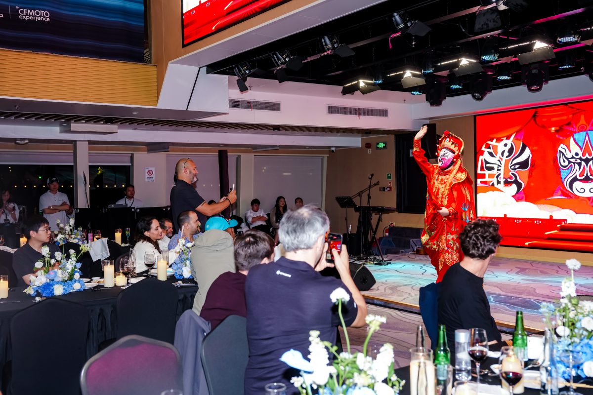 CFMOTO Experience 2026 Kina